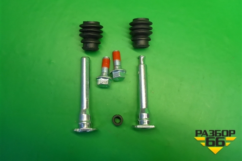 Ремкомплект суппорта (1131393X) для Honda Accord(CU-CW) с 2008-2013г