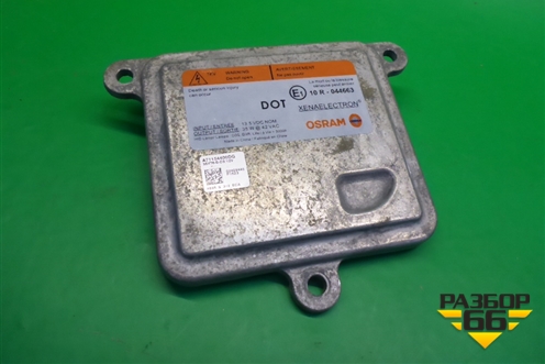 Блок розжига ксеноновой лампы (A71154400DG) для Land Rover Discovery Sport с 2014г