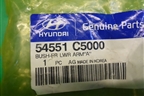 Сайлентблок (переднего рычага) (54551C5000) для Hyundai Tucson с 2015-2022г