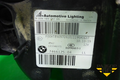 Фара левая (до 2021г Led без блоков) (7466125) для BMW X3 G01 с 2017г