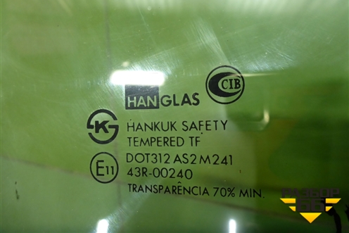 Стекло двери передней правой для Hyundai Starex H1 с 1996-2007г