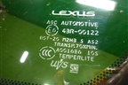 Стекло глухое правое (6271048310) для Lexus RX 350 c 2015г