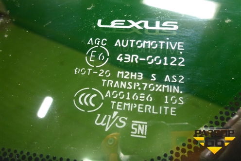 Стекло глухое правое (6271048310) для Lexus RX 350 c 2015г