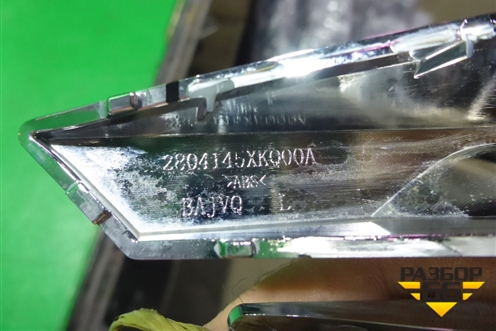 Накладка заднего бампера левая (2804145XKQ00A) для Haval F7 с 2019г