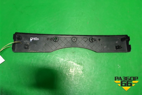 Рамка под номер (после 2020г) (5211433500) для Toyota Camry V70 с 2017г