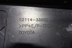 Рамка под номер (после 2020г) (5211433500) для Toyota Camry V70 с 2017г