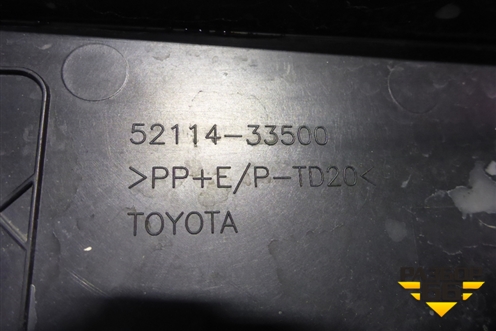 Рамка под номер (после 2020г) (5211433500) для Toyota Camry V70 с 2017г