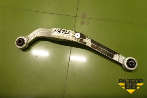 Рычаг задний поперечный левый верхний для Nissan Qashqai (J11E) с 2013г