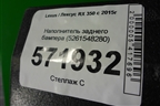 Наполнитель заднего бампера (5261548280) для Lexus RX 350 c 2015г