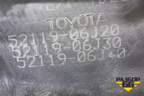 Бампер передний (после 2020г под парктроник и омыватели) (5211906J20) для Toyota Camry V70 с 2017г
