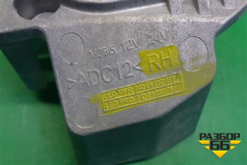Лампа светодиодный модуль (правый 11 диодов) (MDE923216B) для Kia K5 с 2020г