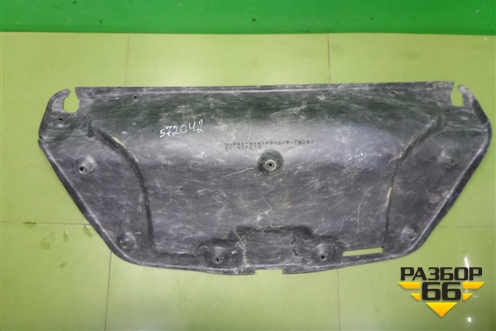 Обшивка крышки багажника (6471933180) для Toyota Camry V70 с 2017г