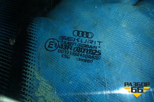 Стекло двери передней правой (не пакет) для Audi A8 с 1998-2003г