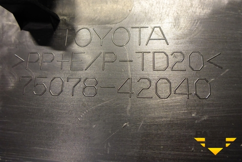 Накладка двери задней левой (7507842040) для Toyota Rav-4 с 2018г