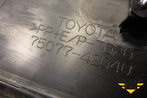 Накладка двери задней правой (7507742040) для Toyota Rav-4 с 2018г