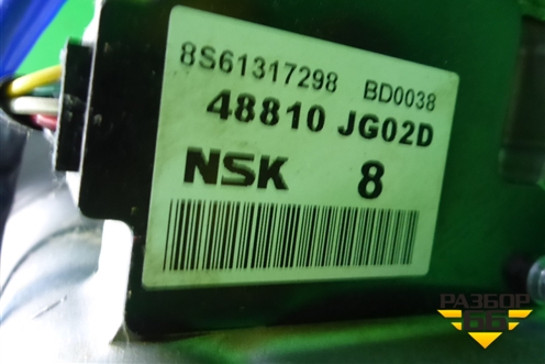 Колонка рулевая под электроусилитель (28500JG00B) для Nissan X-Trail (Т31) с 2007-2014г