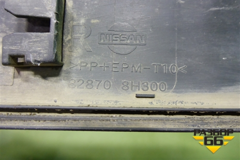 Накладка двери задней правой (828708H300) для Nissan X-Trail (Т30) с 2000-2007г