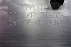 Накладка двери задней правой (7507742040) для Toyota Rav-4 с 2018г
