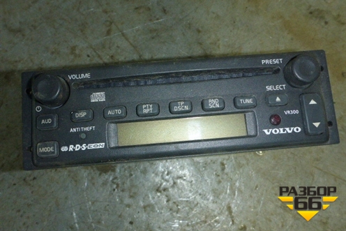 Магнитола для Volvo TRUCK FH с 2002-2008г (ФШ)