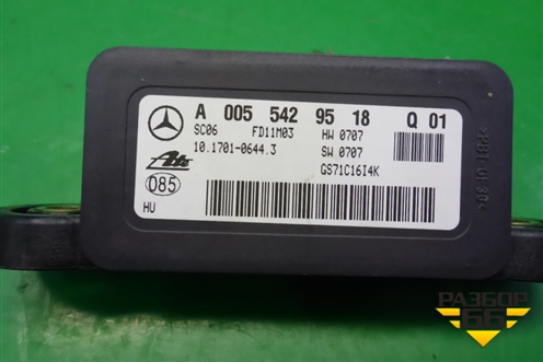 Датчик ускорения (A0055429518) для Mercedes Benz S-Klass W221 с 2005-2013г