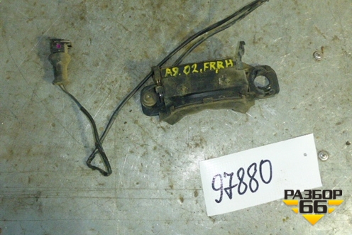 Ручка наружная двери передней правой для Audi A8 с 1998-2003г (8D0837208A)