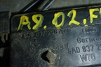 Ручка наружная двери передней правой для Audi A8 с 1998-2003г (8D0837208A)