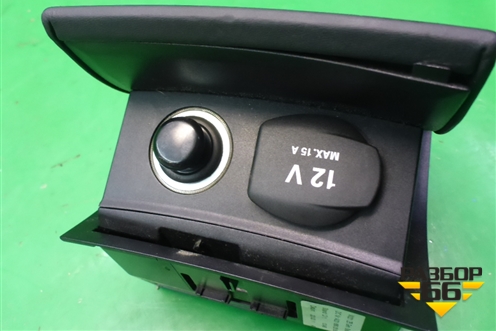 Прикуриватель (задний в консоль) (A2216802550) для Mercedes Benz S-Klass W221 с 2005-2013г