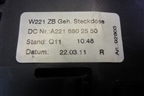 Прикуриватель (задний в консоль) (A2216802550) для Mercedes Benz S-Klass W221 с 2005-2013г