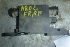 Реле обогрева личинки замка (4A0959981A) для Audi A8 с 1998-2003г