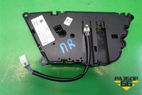 Модуль кнопок (передний правый) (A2218709358) для Mercedes Benz S-Klass W221 с 2005-2013г