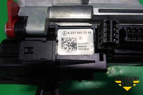 Переключатель подрулевой в сборе (A1645403645) для Mercedes Benz ML-Klass W164 c 2005-2011г