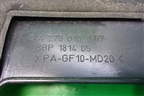 Накладка декоративная на двигатель (4.7л M278) (A2780101667) для Mercedes Benz S-Klass W221 с 2005-2013г