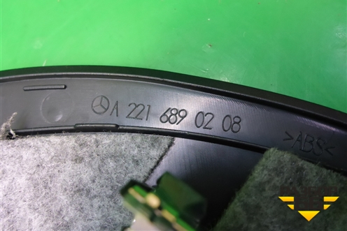 Накладка на торпедо (боковая левая) (A2216890208) для Mercedes Benz S-Klass W221 с 2005-2013г