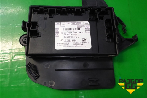 Блок комфорта (A2219007401) для Mercedes Benz S-Klass W221 с 2005-2013г