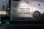 Дефлектор воздушный центральный (A2218300954) для Mercedes Benz S-Klass W221 с 2005-2013г