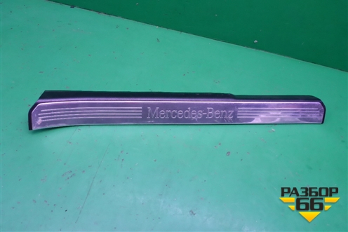 Накладка порога внутренняя переднего правого (A2216800235) для Mercedes Benz S-Klass W221 с 2005-2013г