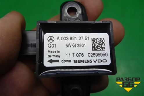 Датчик AIR BAG (A0038212751) для Mercedes Benz S-Klass W221 с 2005-2013г