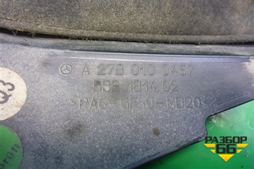 Накладка декоративная на двигатель (левая 4.7л M278) (A2780100467) для Mercedes Benz S-Klass W221 с 2005-2013г