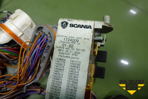 Проводка салонная (с блоком предохранителей) для Scania  5 R Series с 2004-2016г