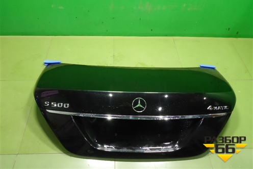 Крышка багажника для Mercedes Benz S-Klass W221 с 2005-2013г