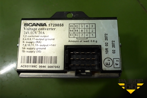 Преобразователь напряжения (1729858) для Scania  5 R Series с 2004-2016г