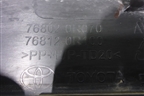 Накладка двери багажника (768020R070) для Toyota Rav-4 с 2018г