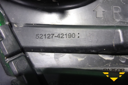 Накладка ПТФ правая (5212742190) для Toyota Rav-4 с 2018г