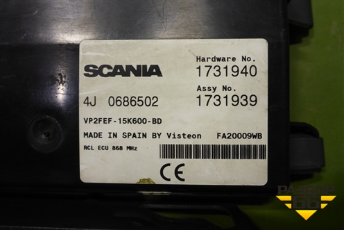 Блок управления центральным замком (1731940) для Scania  5 R Series с 2004-2016г