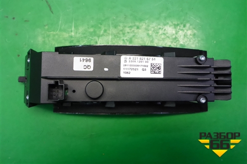Модуль кнопок (управления подвеской) (A2218216751) для Mercedes Benz S-Klass W221 с 2005-2013г