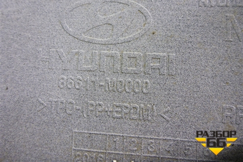 Бампер задний (86611M0000) для Hyundai Creta с 2016-2021г (Крета)