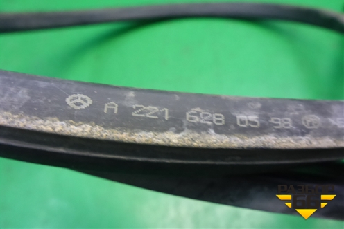 Уплотнитель капота передний (A2216280598) для Mercedes Benz S-Klass W221 с 2005-2013г