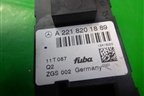 Антенна электрическая (усилитель) (A2218201889) для Mercedes Benz S-Klass W221 с 2005-2013г
