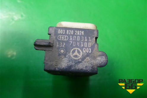 Датчик AIR BAG (0038202926) для Mercedes Benz S-Klass W221 с 2005-2013г