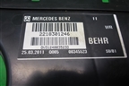 Воздуховод отопителя правый на пол (2218301246) для Mercedes Benz S-Klass W221 с 2005-2013г